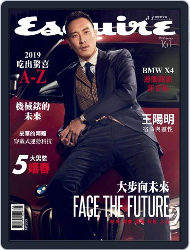 Esquire Taiwan 君子雜誌 (Digital) January 4th, 2019 Issue Cover