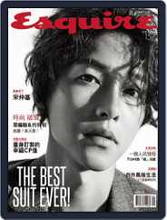 Esquire Taiwan 君子雜誌 (Digital) Subscription                    September 6th, 2018 Issue