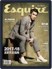 Esquire Taiwan 君子雜誌 (Digital) Subscription December 5th, 2017 Issue