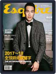 Esquire Taiwan 君子雜誌 (Digital) Subscription September 5th, 2017 Issue