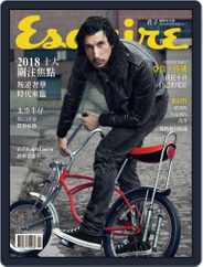 Esquire Taiwan 君子雜誌 (Digital) Subscription                    August 10th, 2017 Issue