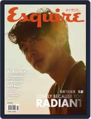 Esquire Taiwan 君子雜誌 (Digital) Subscription June 8th, 2017 Issue