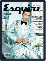 Esquire Taiwan 君子雜誌 (Digital) Subscription April 23rd, 2017 Issue