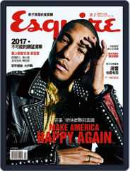 Esquire Taiwan 君子雜誌 (Digital) Subscription                    February 17th, 2017 Issue