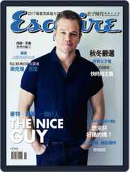 Esquire Taiwan 君子雜誌 (Digital) Subscription August 2nd, 2016 Issue