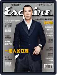 Esquire Taiwan 君子雜誌 (Digital) Subscription October 7th, 2015 Issue