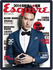 Esquire Taiwan 君子雜誌 (Digital) Subscription                    January 28th, 2014 Issue