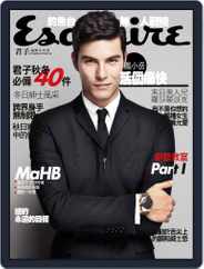 Esquire Taiwan 君子雜誌 (Digital) Subscription October 3rd, 2013 Issue
