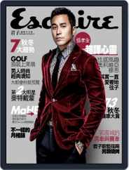 Esquire Taiwan 君子雜誌 (Digital) Subscription September 4th, 2013 Issue