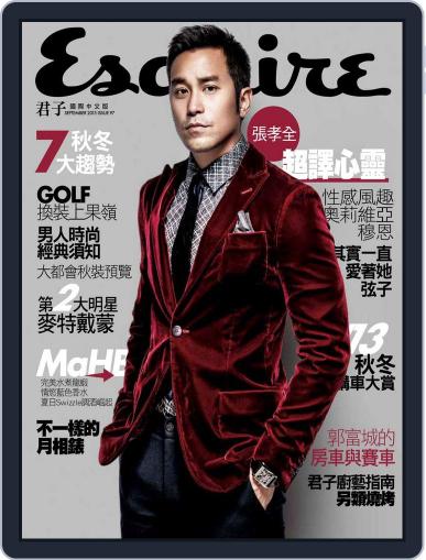 Esquire Taiwan 君子雜誌 (Digital) September 4th, 2013 Issue Cover