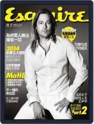 Esquire Taiwan 君子雜誌 (Digital) Subscription July 3rd, 2013 Issue