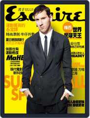 Esquire Taiwan 君子雜誌 (Digital) Subscription May 5th, 2013 Issue