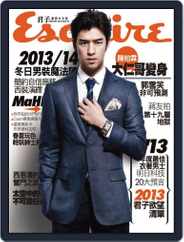 Esquire Taiwan 君子雜誌 (Digital) Subscription February 4th, 2013 Issue