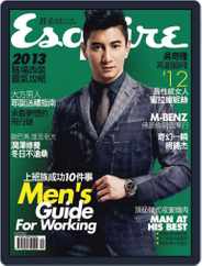 Esquire Taiwan 君子雜誌 (Digital) Subscription December 4th, 2012 Issue