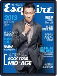 Esquire Taiwan 君子雜誌 (Digital) Subscription                    September 7th, 2012 Issue
