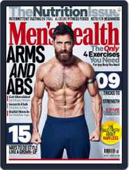 Men's Health UK (Digital) Subscription                    April 1st, 2020 Issue