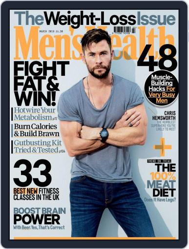 Men's Health UK March 1st, 2019 Digital Back Issue Cover