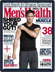 Men's Health UK (Digital) Subscription                    January 1st, 2018 Issue