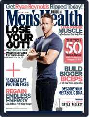 Men's Health UK (Digital) Subscription                    September 1st, 2017 Issue