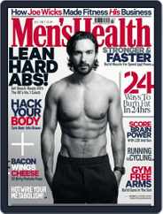 Men's Health UK (Digital) Subscription                    July 1st, 2017 Issue