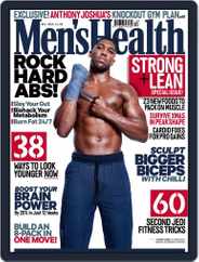 Men's Health UK (Digital) Subscription                    December 1st, 2016 Issue