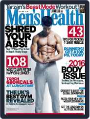 Men's Health UK (Digital) Subscription                    July 6th, 2016 Issue