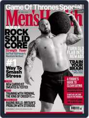 Men's Health UK (Digital) Subscription                    April 6th, 2016 Issue
