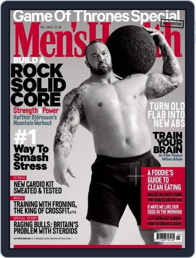 Men's Health UK April 6th, 2016 Digital Back Issue Cover