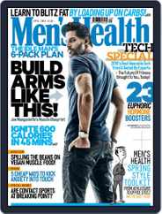 Men's Health UK (Digital) Subscription                    April 1st, 2016 Issue