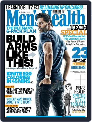 Men's Health UK April 1st, 2016 Digital Back Issue Cover