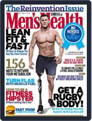 Men's Health UK (Digital) Subscription                    October 1st, 2015 Issue