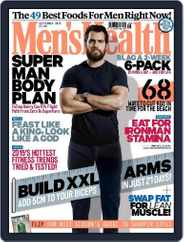 Men's Health UK (Digital) Subscription                    September 1st, 2015 Issue