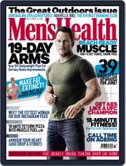 Men's Health UK (Digital) Subscription                    July 1st, 2015 Issue