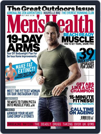 Men's Health UK July 1st, 2015 Digital Back Issue Cover