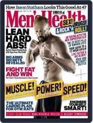 Men's Health UK (Digital) Subscription                    June 1st, 2015 Issue