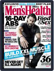 Men's Health UK (Digital) Subscription                    September 8th, 2014 Issue