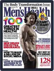 Men's Health UK (Digital) Subscription                    July 31st, 2014 Issue