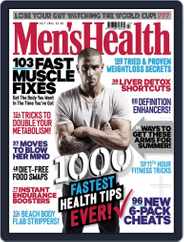 Men's Health UK (Digital) Subscription                    June 5th, 2014 Issue