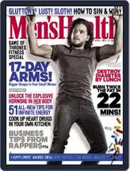 Men's Health UK (Digital) Subscription                    March 6th, 2014 Issue