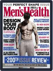 Men's Health UK (Digital) Subscription                    October 2nd, 2013 Issue