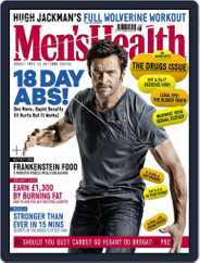Men's Health UK (Digital) Subscription                    July 2nd, 2013 Issue