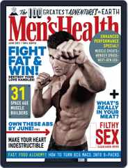 Men's Health UK (Digital) Subscription                    May 3rd, 2013 Issue