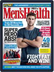 Men's Health UK (Digital) Subscription                    April 3rd, 2012 Issue