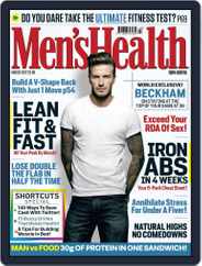 Men's Health UK (Digital) Subscription                    February 2nd, 2012 Issue