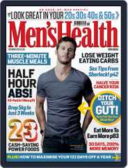 Men's Health UK (Digital) Subscription                    October 5th, 2011 Issue