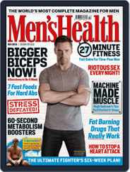 Men's Health UK (Digital) Subscription                    September 1st, 2011 Issue