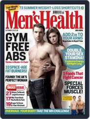 Men's Health UK (Digital) Subscription                    July 29th, 2011 Issue