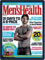 Men's Health UK (Digital) Subscription                    June 9th, 2011 Issue