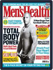 Men's Health UK (Digital) Subscription                    April 11th, 2011 Issue