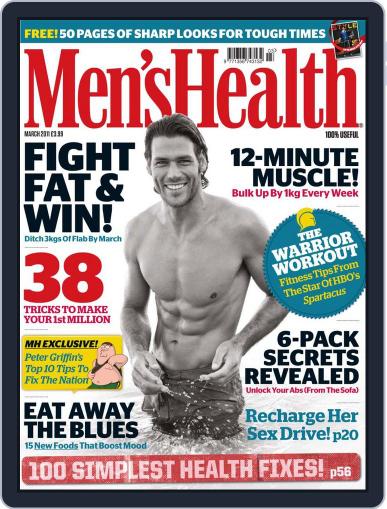 Men's Health UK January 27th, 2011 Digital Back Issue Cover